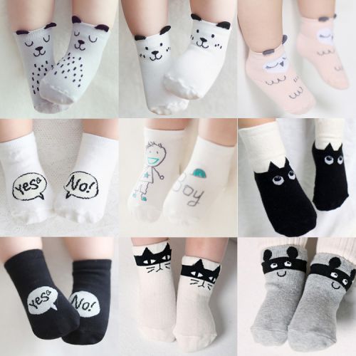 Chaussettes pour bébé - Ref 2109691