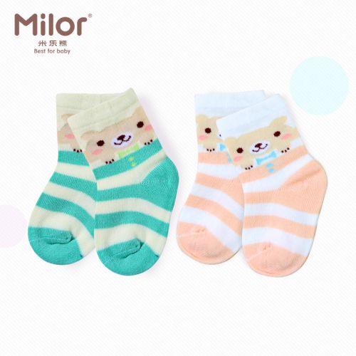 Chaussettes pour bébé - Ref 2109694