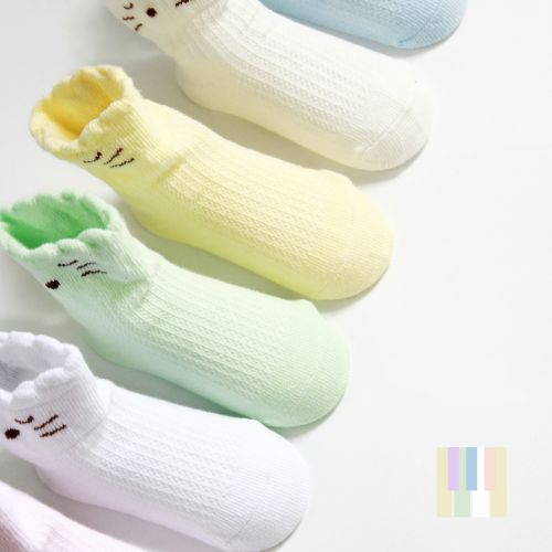 Chaussettes pour bébé - Ref 2109701