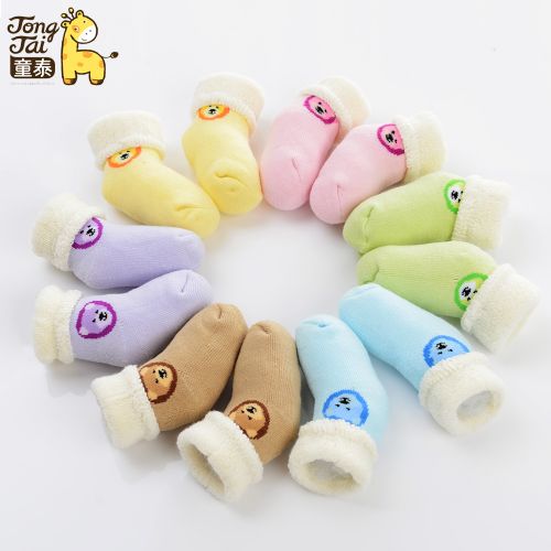 Chaussettes pour bébé - Ref 2109740