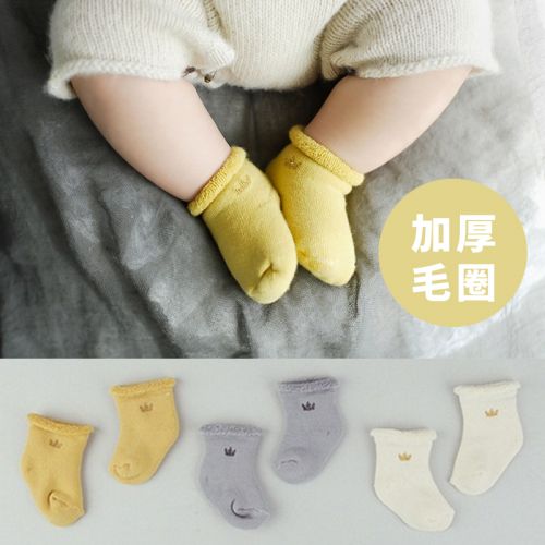Chaussettes pour bébé - Ref 2109746