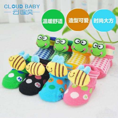 Chaussettes pour bébé - Ref 2109754