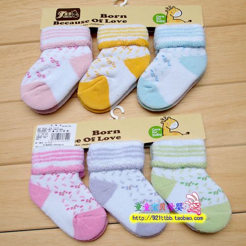 Chaussettes pour bébé - Ref 2109765