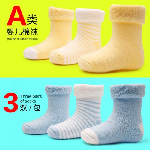 Chaussettes pour bébé - Ref 2109766