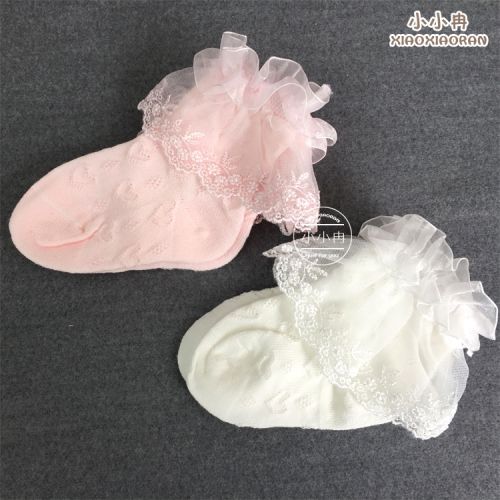 Chaussettes pour bébé - Ref 2109767