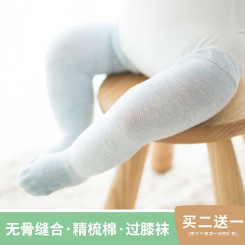 Chaussettes pour bébé - Ref 2109771