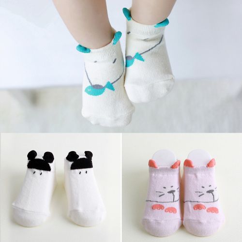 Chaussettes pour bébé - Ref 2109775