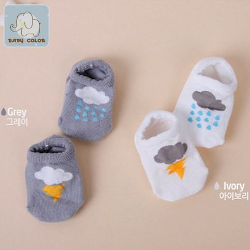 Chaussettes pour bébé - Ref 2109779