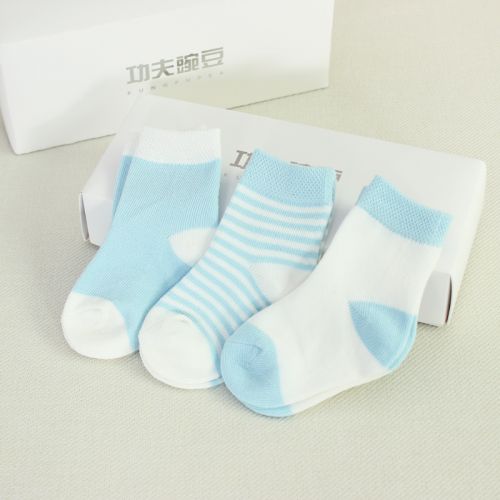 Chaussettes pour bébé - Ref 2109791