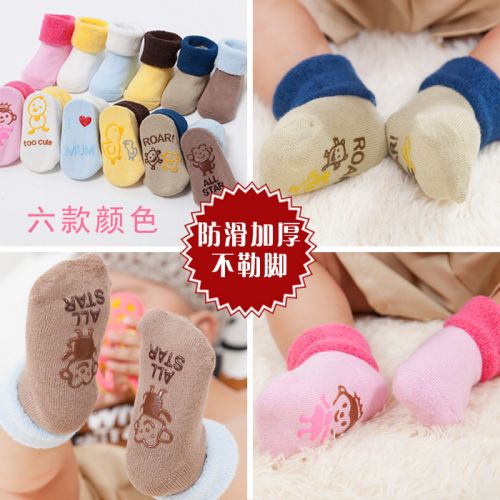 Chaussettes pour bébé - Ref 2109793