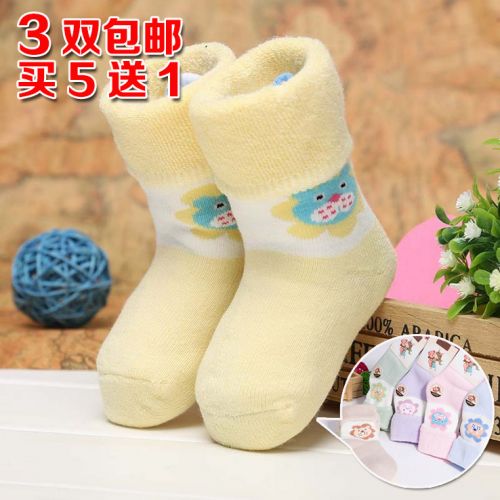 Chaussettes pour bébé - Ref 2109828