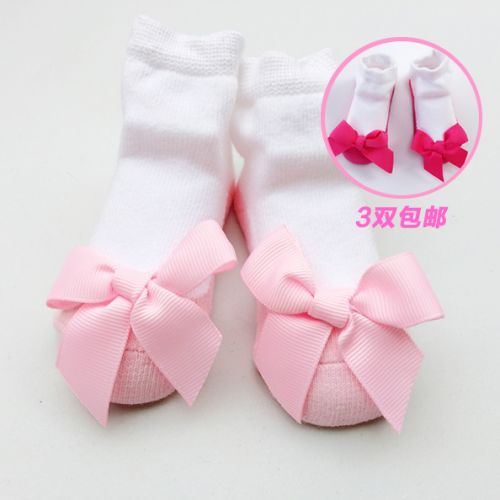 Chaussettes pour bébé - Ref 2109840