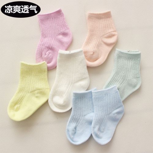 Chaussettes pour bébé - Ref 2109903
