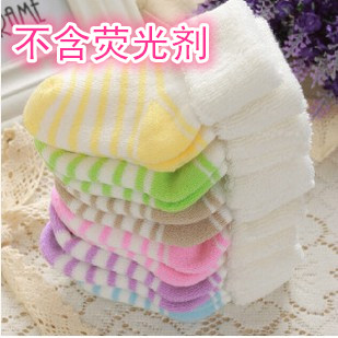 Chaussettes pour bébé - Ref 2109916