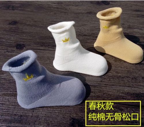 Chaussettes pour bébé - Ref 2109947