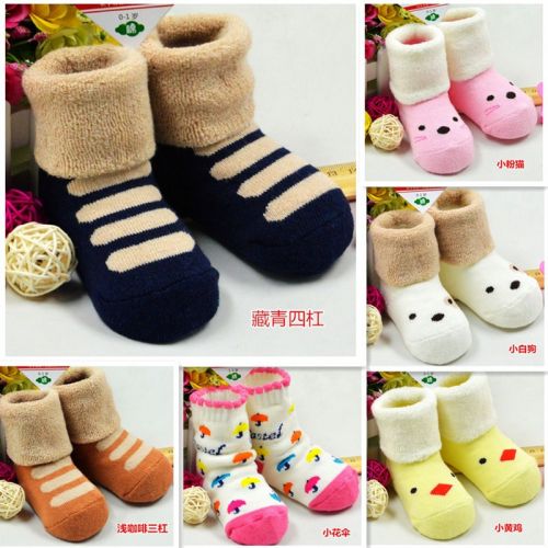 Chaussettes pour bébé - Ref 2109949