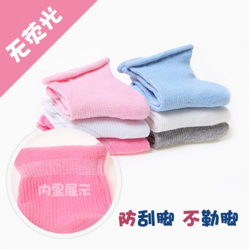 Chaussettes pour bébé - Ref 2109966