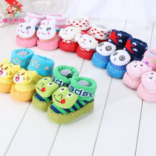 Chaussettes pour bébé - Ref 2109980