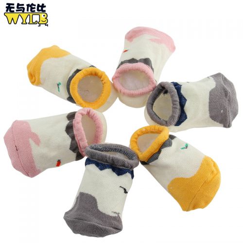 Chaussettes pour bébé - Ref 2109990