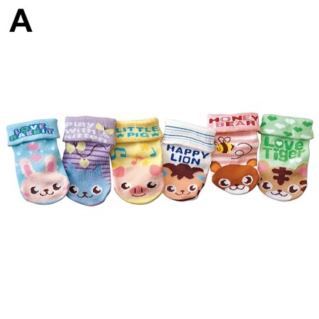 Chaussettes pour bébé - Ref 2110016