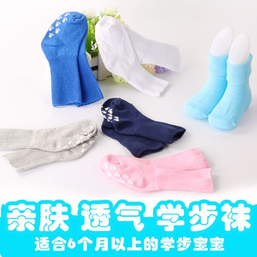 Chaussettes pour bébé - Ref 2110033