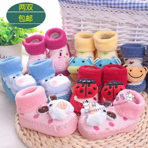 Chaussettes pour bébé - Ref 2110036