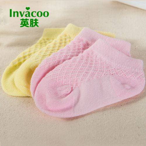 Chaussettes pour bébé INVACOO - Ref 2110052
