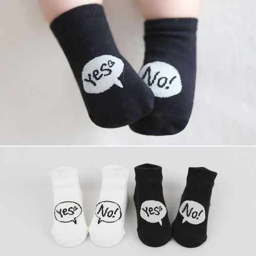 Chaussettes pour bébé - Ref 2110057