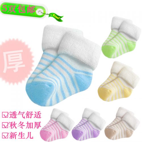 Chaussettes pour bébé - Ref 2110067