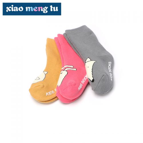 Chaussettes pour bébé - Ref 2110085