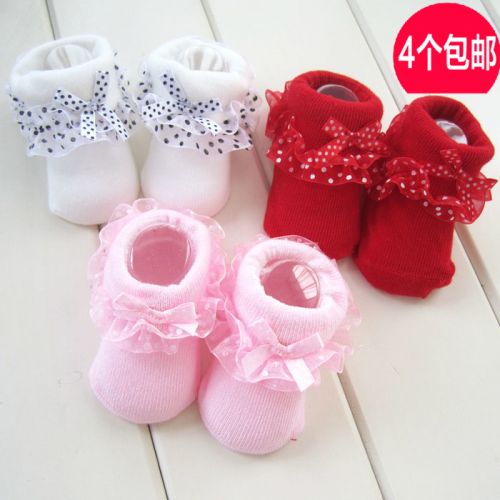 Chaussettes pour bébé - Ref 2110105