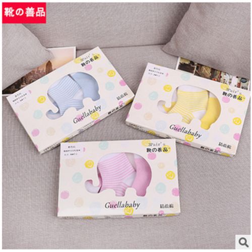 Chaussettes pour bébé - Ref 2110129