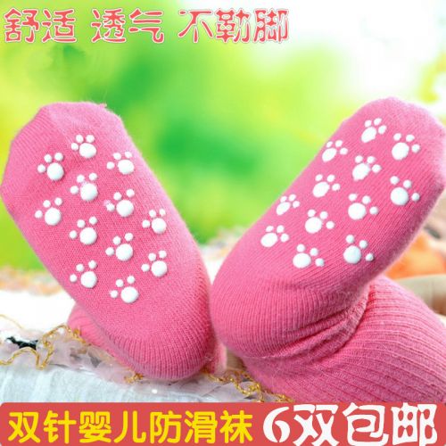 Chaussettes pour bébé - Ref 2110142