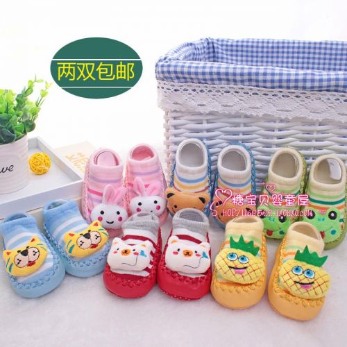 Chaussettes pour bébé - Ref 2110144