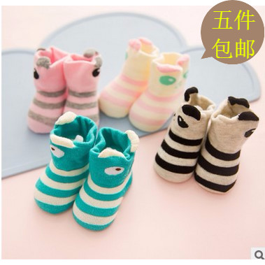 Chaussettes pour bébé - Ref 2110158