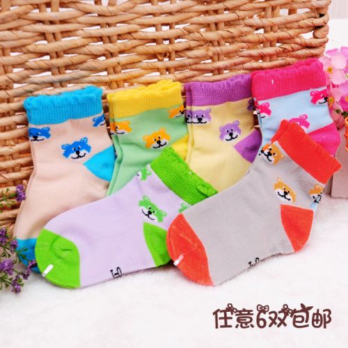 Chaussettes pour bébé - Ref 2110173