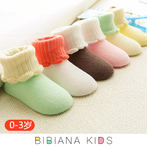 Chaussettes pour bébé - Ref 2110193