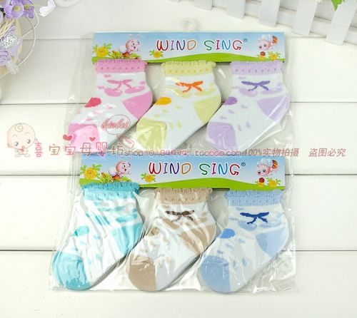 Chaussettes pour bébé - Ref 2110202