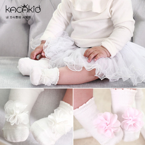Chaussettes pour bébé - Ref 2110204