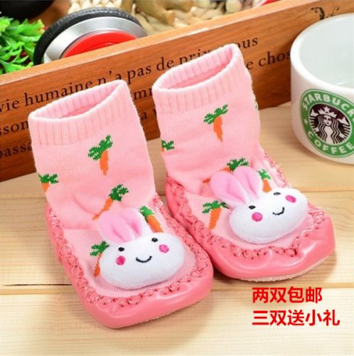 Chaussettes pour bébé - Ref 2110248