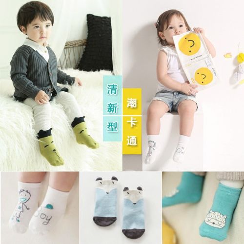Chaussettes pour bébé - Ref 2110256