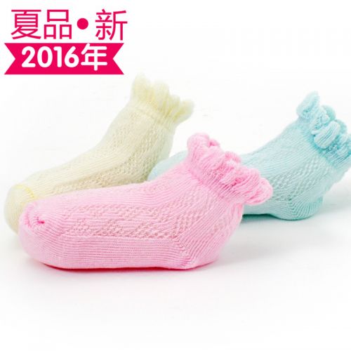 Chaussettes pour bébé - Ref 2110280