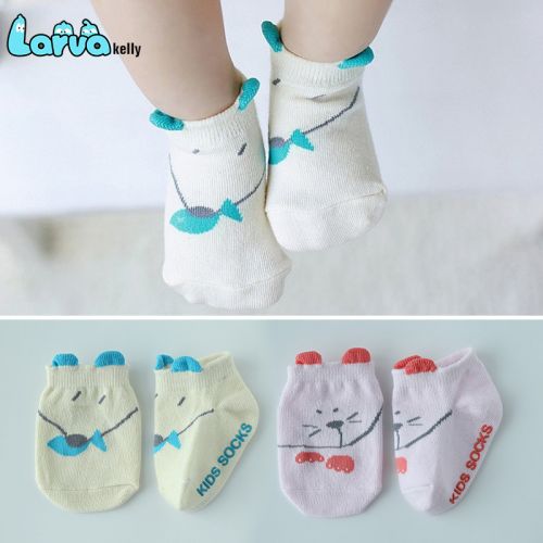 Chaussettes pour bébé - Ref 2110295