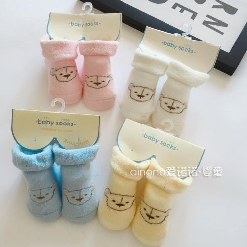 Chaussettes pour bébé - Ref 2110304