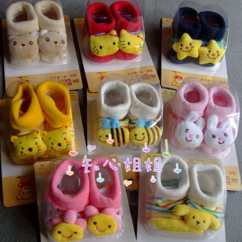 Chaussettes pour bébé - Ref 2110315