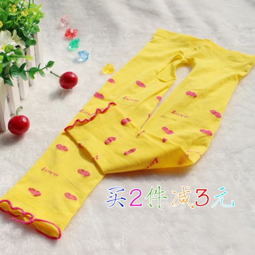 Chaussettes pour bébé - Ref 2110396