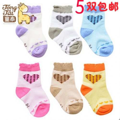 Chaussettes pour bébé - Ref 2110398