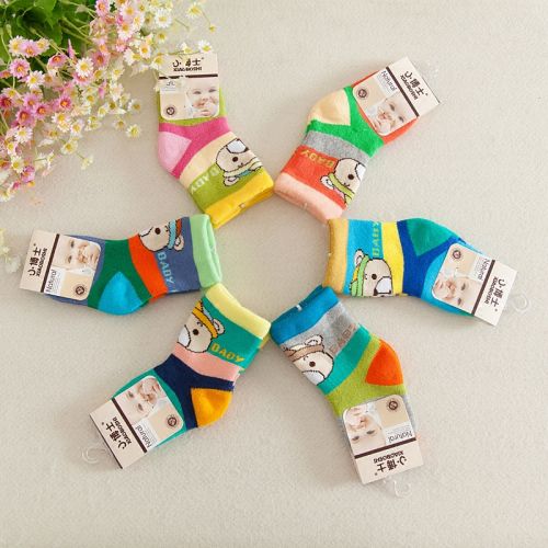 Chaussettes pour bébé - Ref 2110406