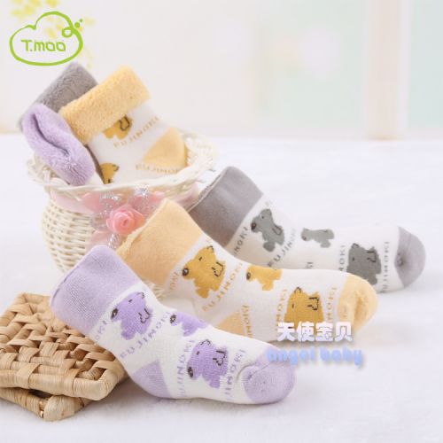 Chaussettes pour bébé - Ref 2110417