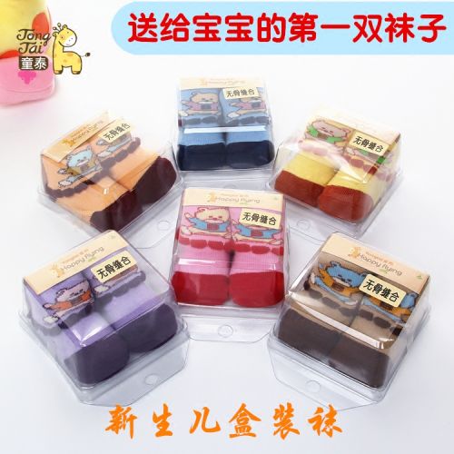 Chaussettes pour bébé - Ref 2110446